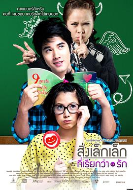 经典修复单元的幕布放映画面